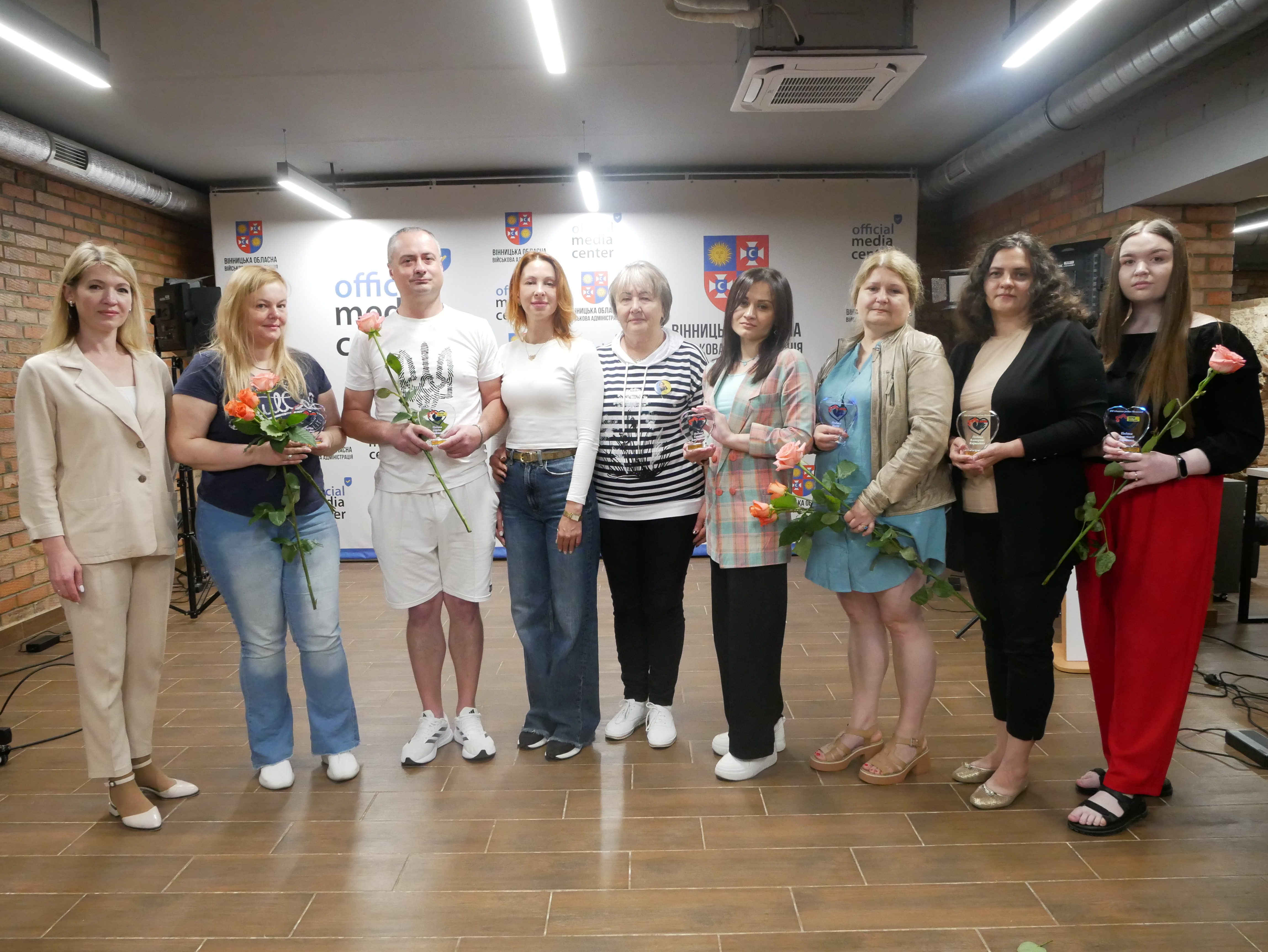 учасники заходу