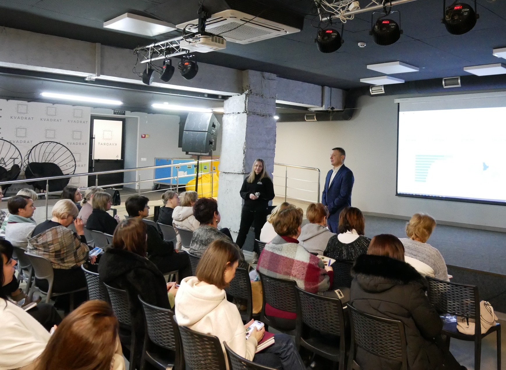 На Вінниччині відбулося навчання з управління ризиками у публічних закупівлях підпорядкованих замовників