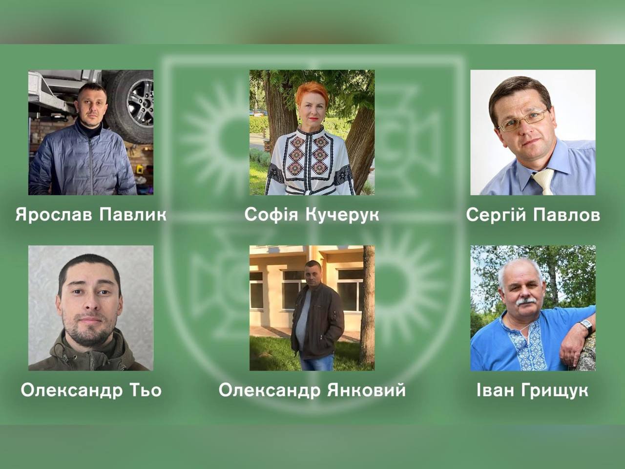 вінничани відзначені високими державними нагородами з нагоди Дня Соборності 