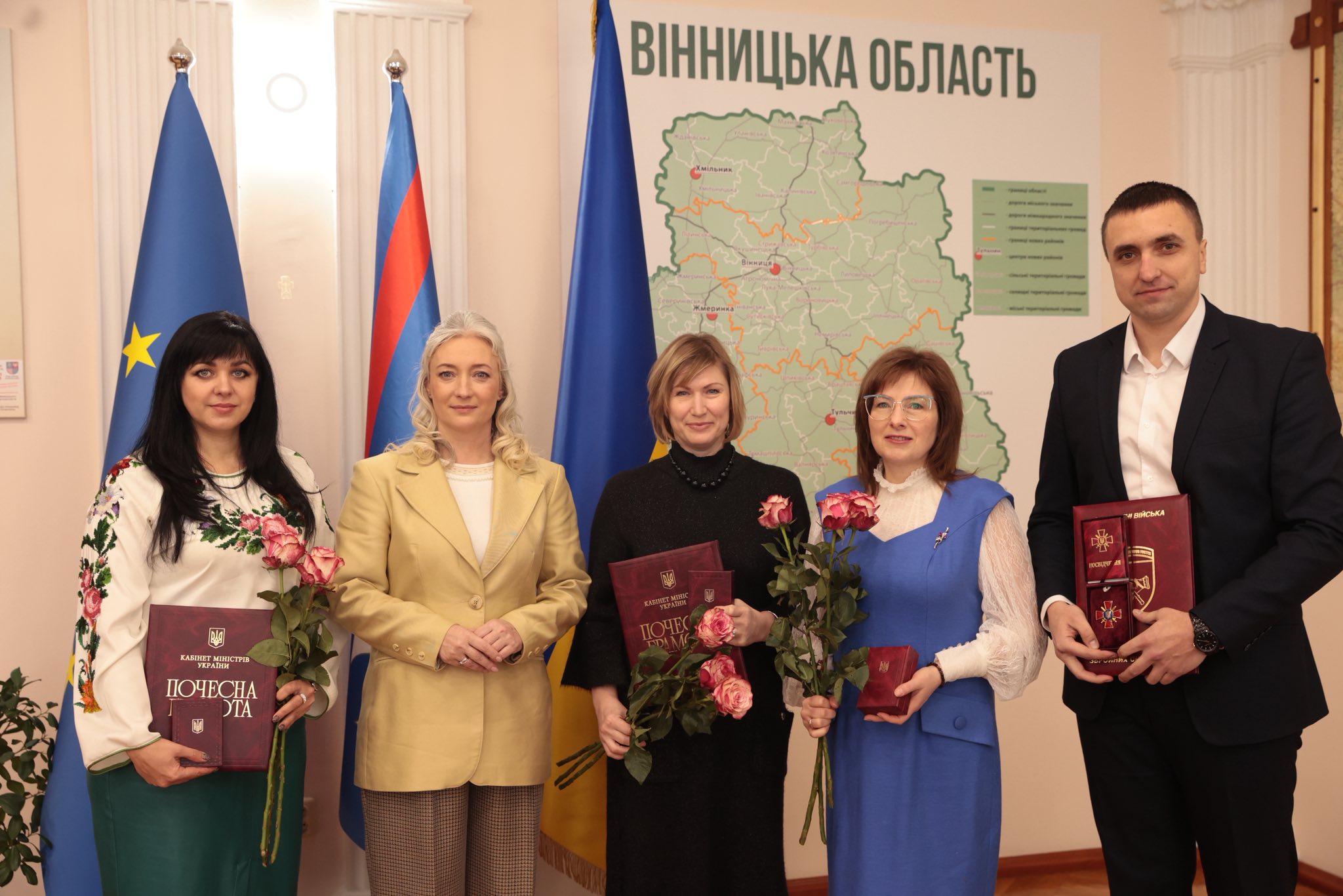 начальниця ОВА Наталя Заболотна та учасники заходу