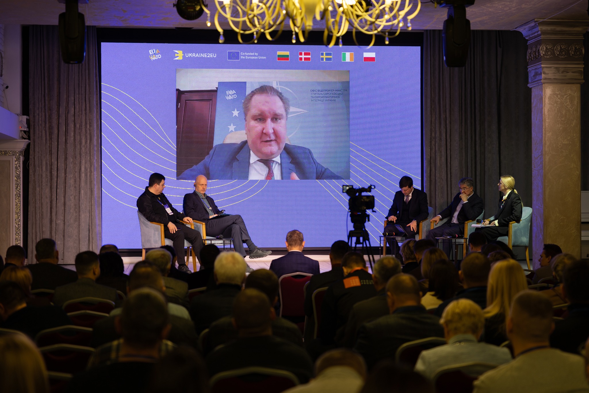 заступник начальника ОВА (CDTO) Андрій Кавунець та учасники заходу