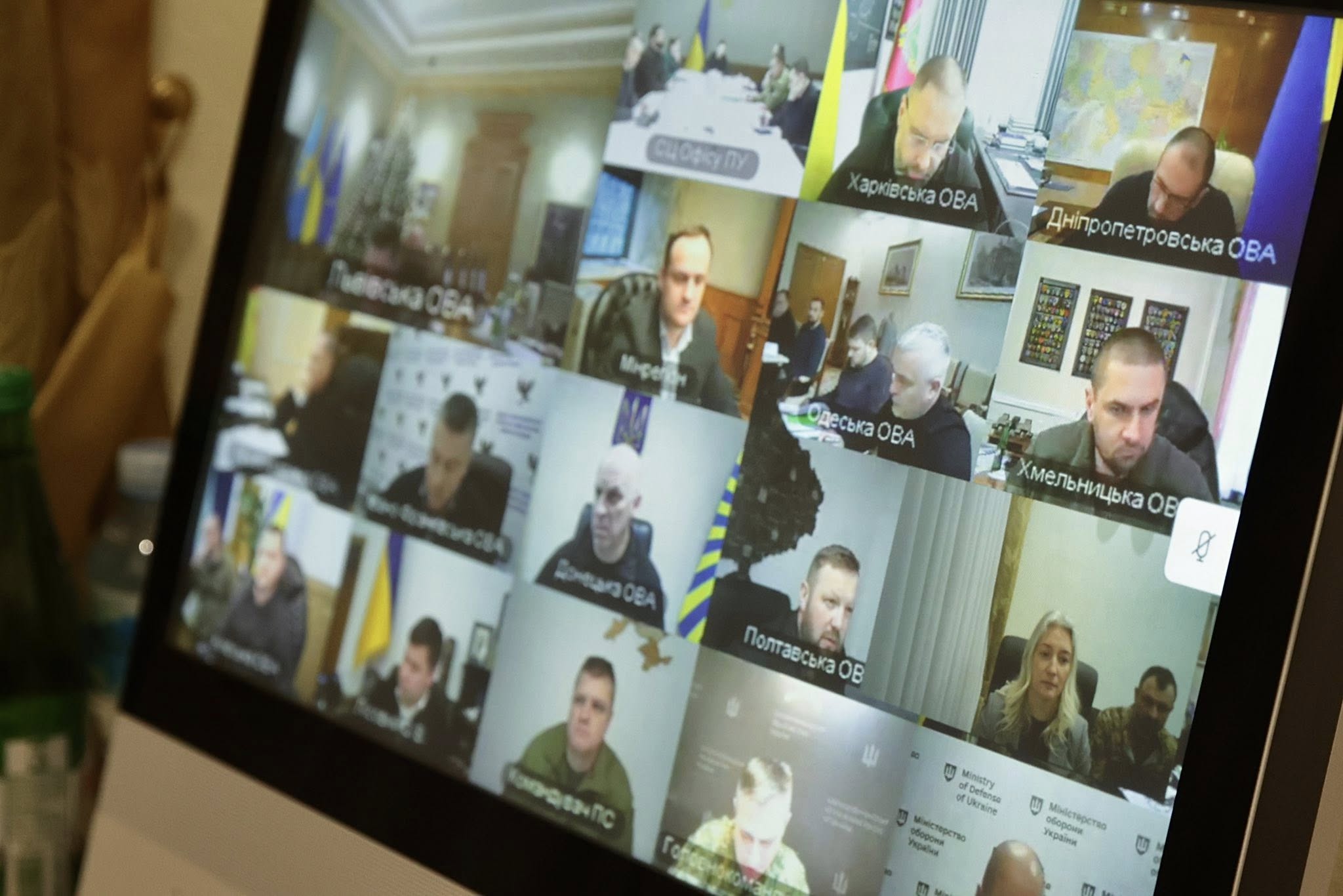 Перша заступниця начальника ОВА Наталя Заболотна та учасники наради