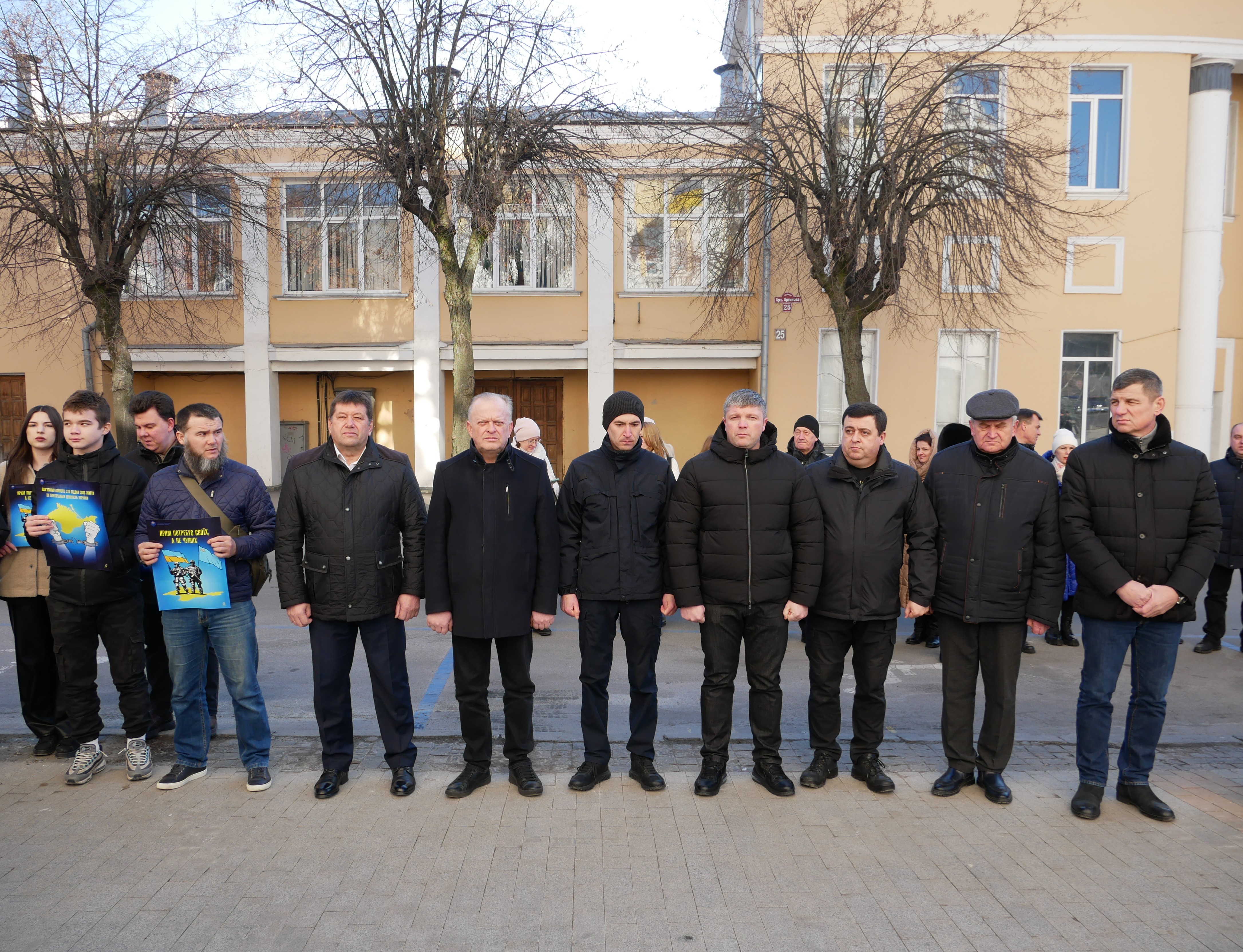 заступник Начальника ОВА Сергій Здітовецький, заступник Начальника ОВА Олександр Піщик, заступник Начальника ОВА Андрій Кавунець та учасники заходу