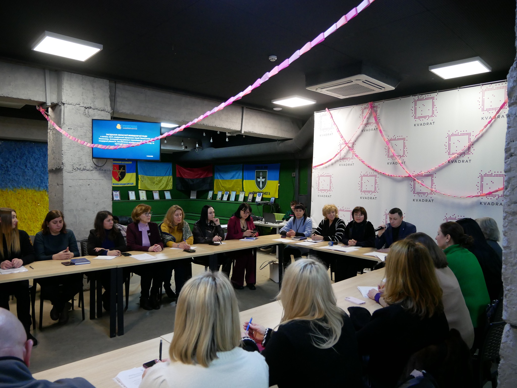 учасники заходу