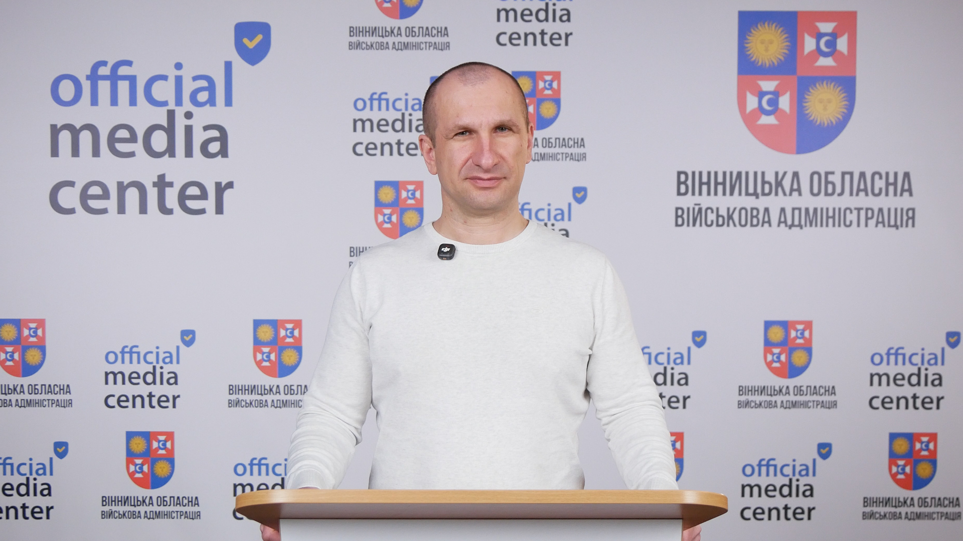 технічний директор АТ «ВІННИЦЯОБЛЕНЕРГО» Юрій Луньов