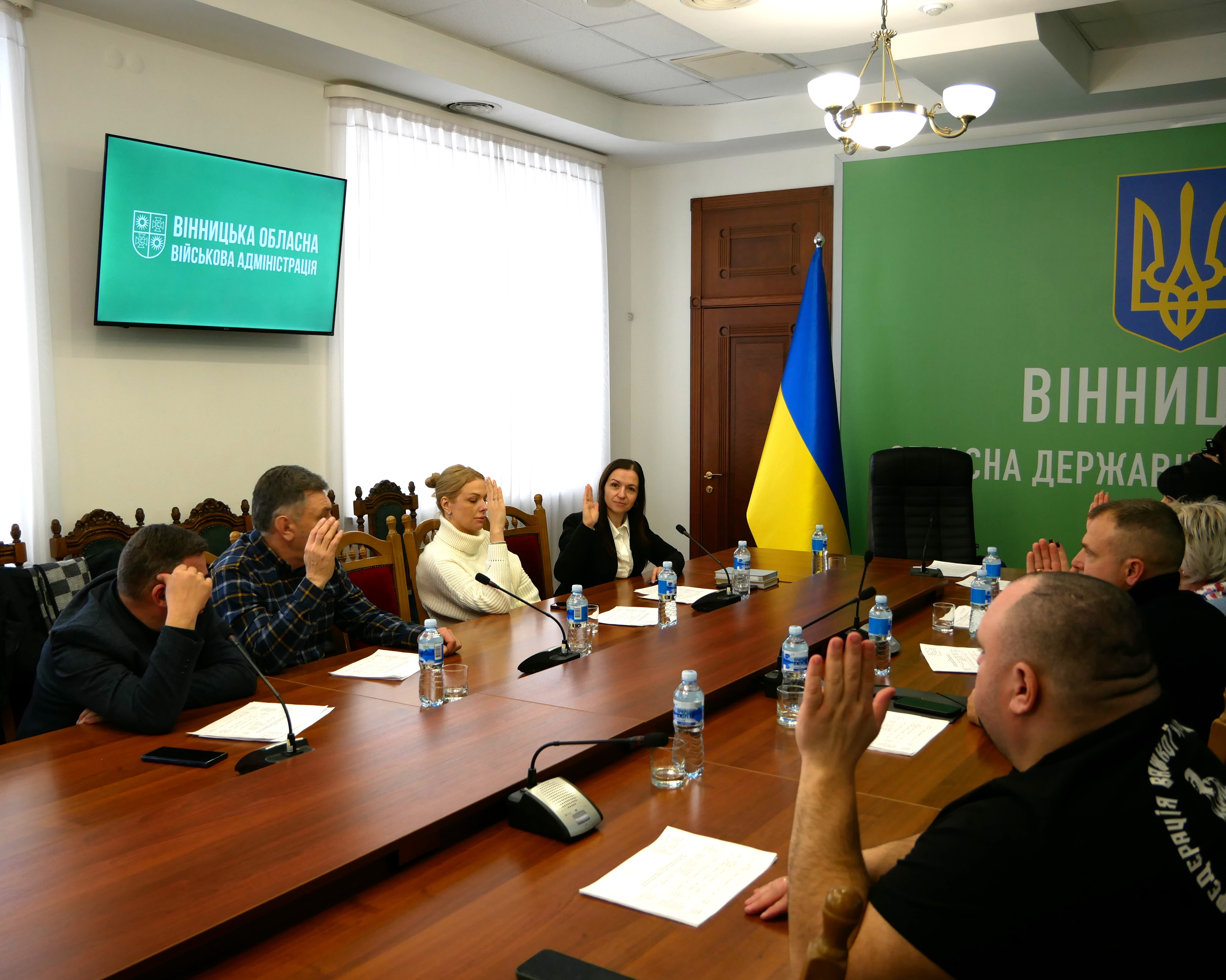 учасники заходу