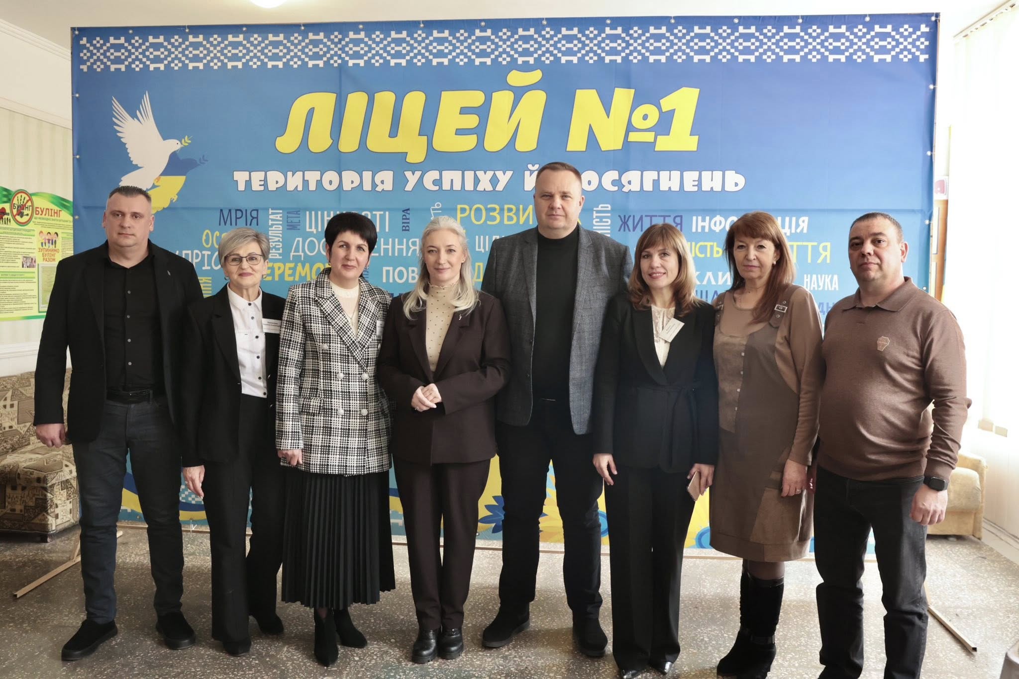 Начальниця ОВА Наталя Заболотна та учасники заходу