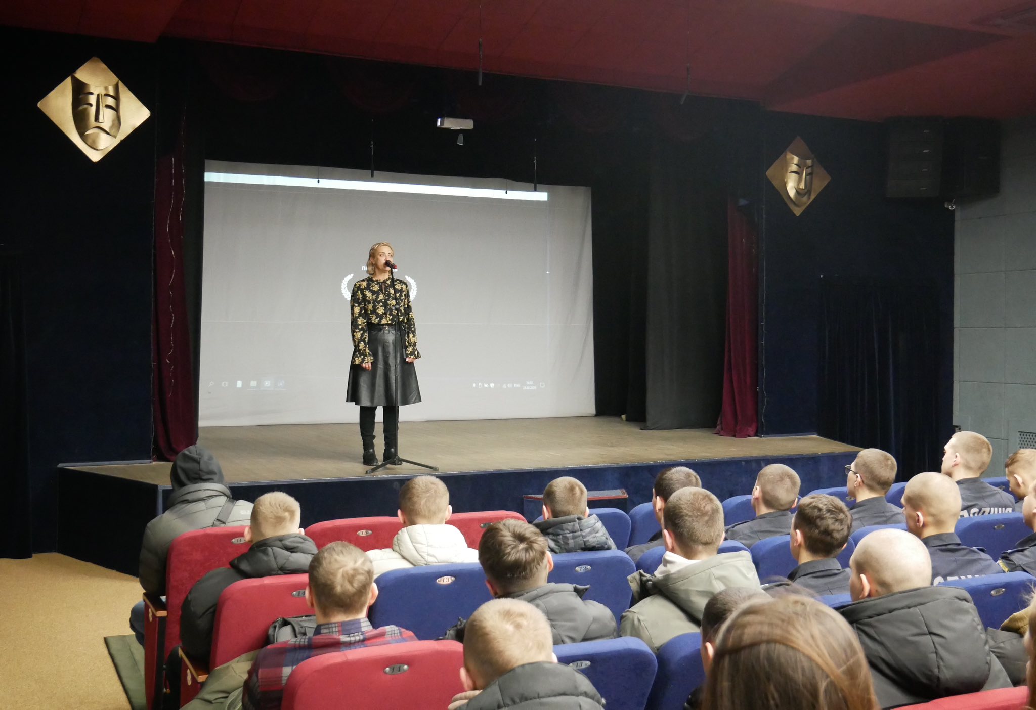 учасники заходу