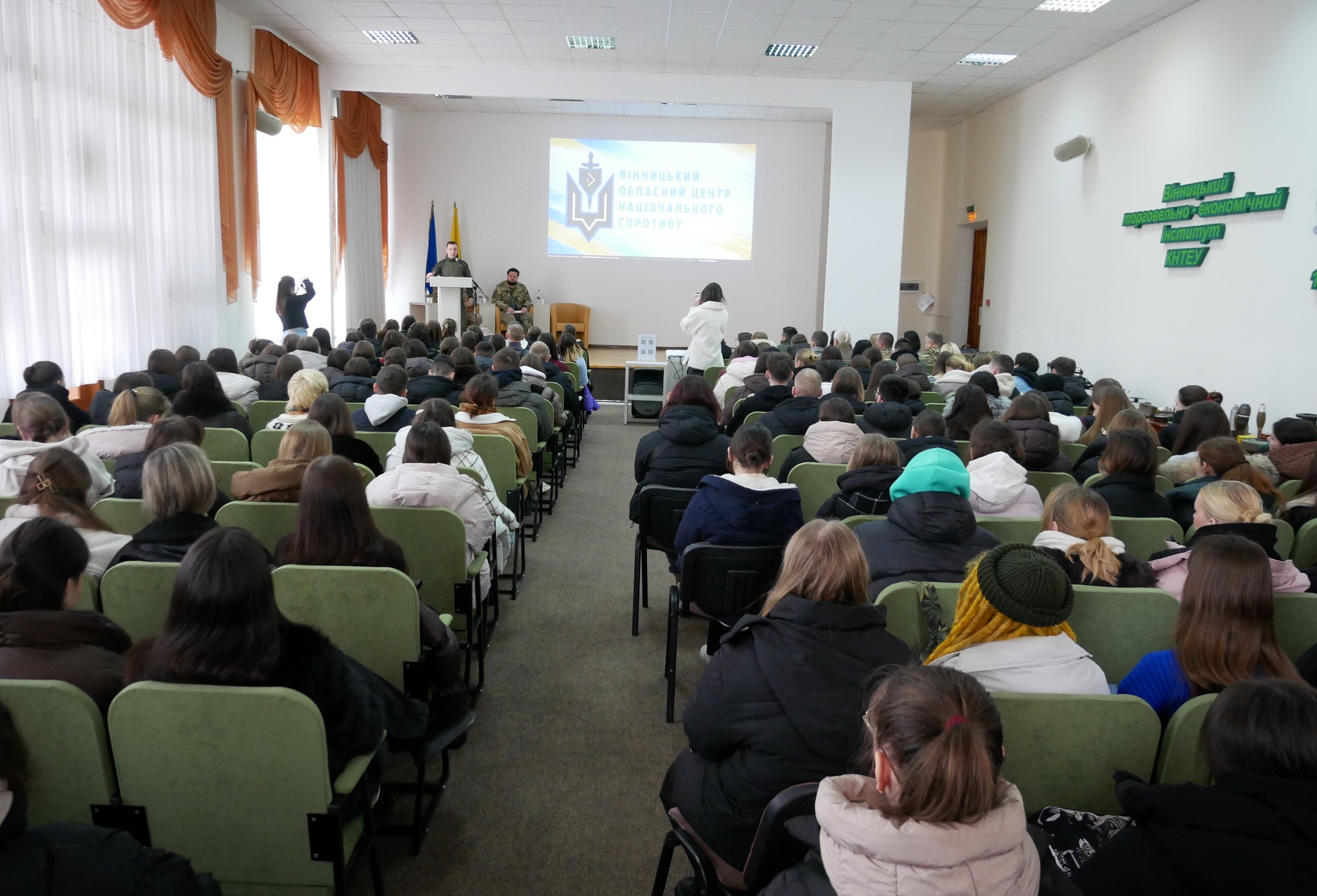 учасники заходу