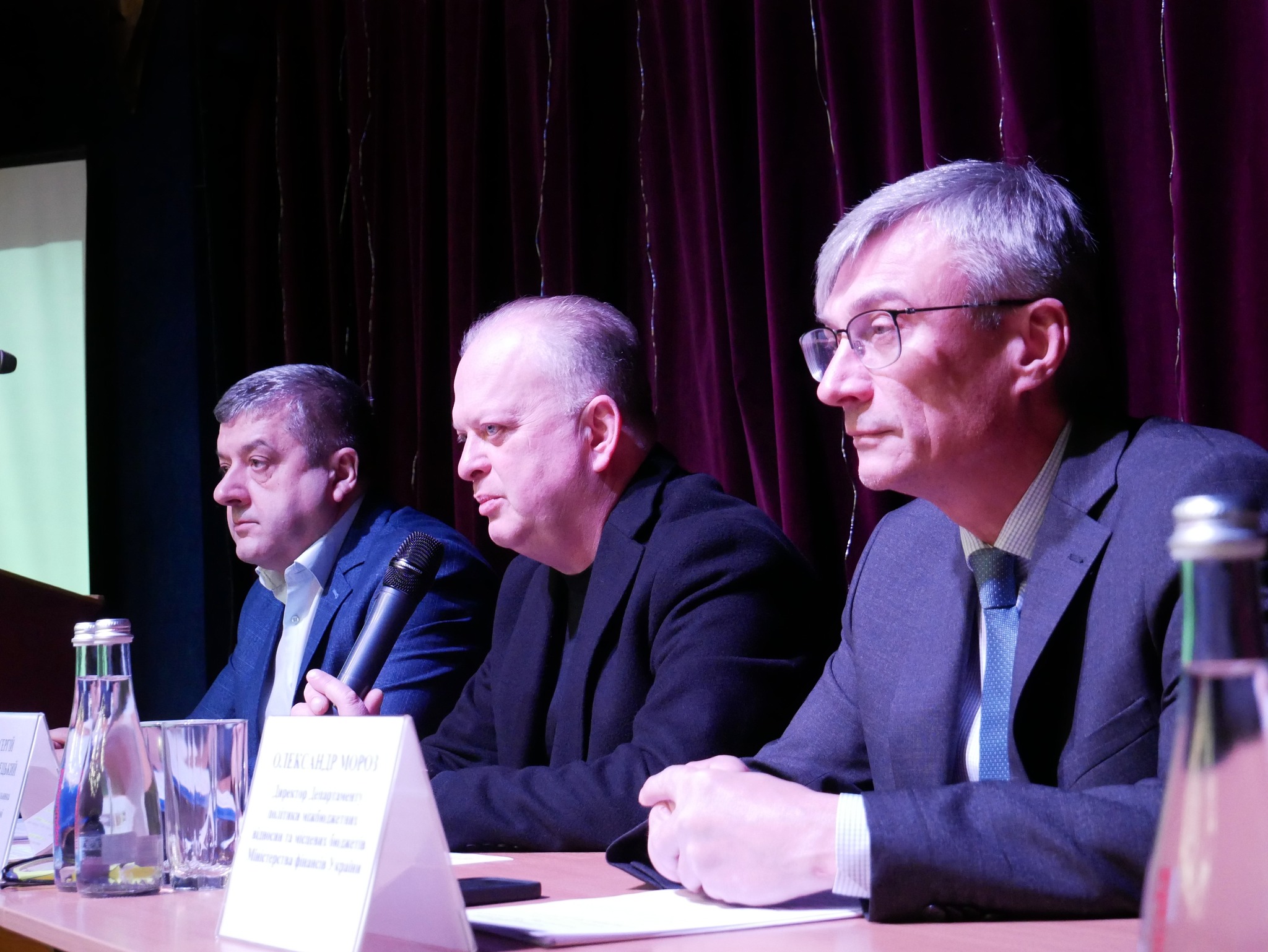 заступник начальника ОВА Сергій Здітовецький та учасники колегії