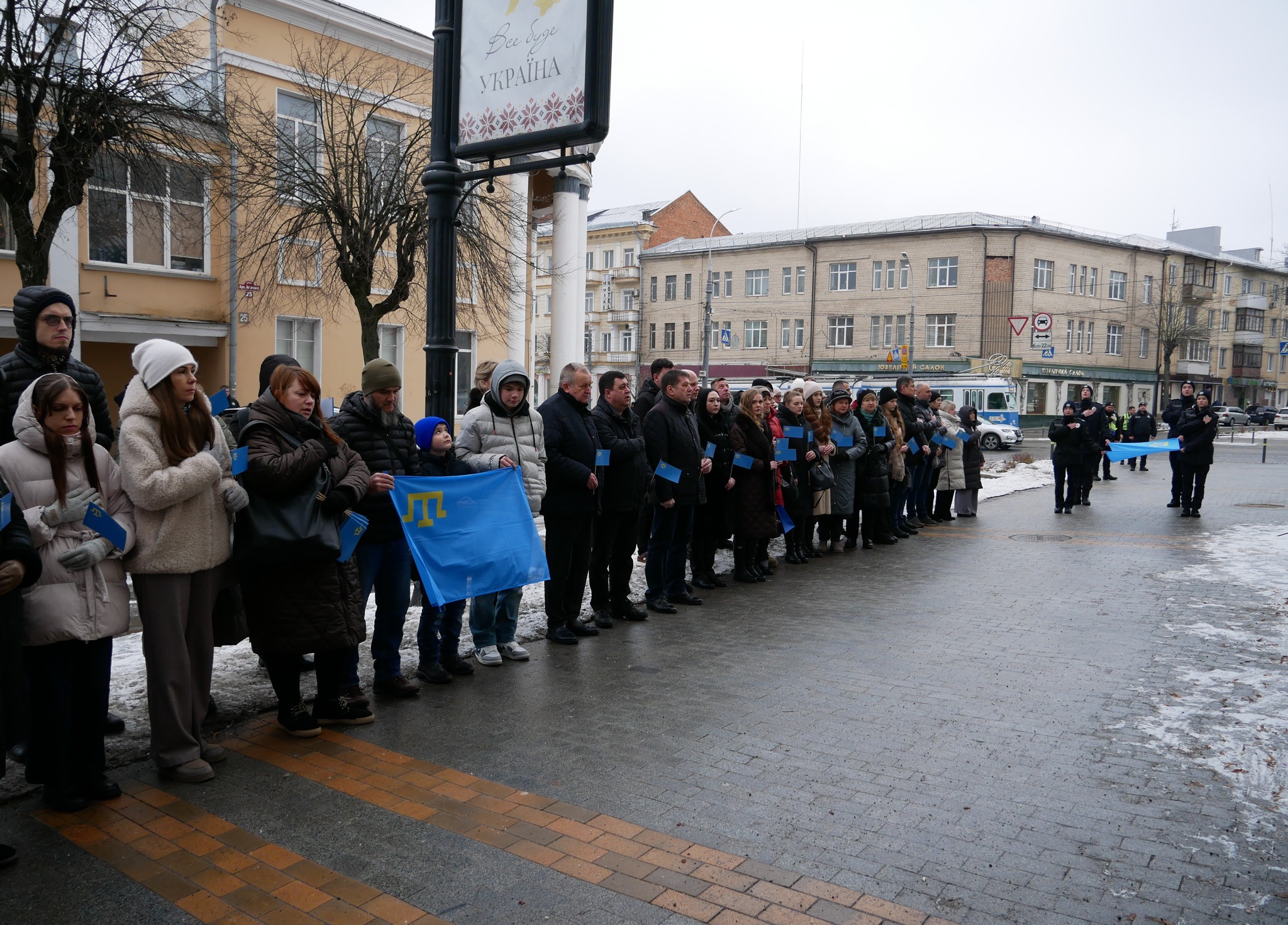 учасники заходу