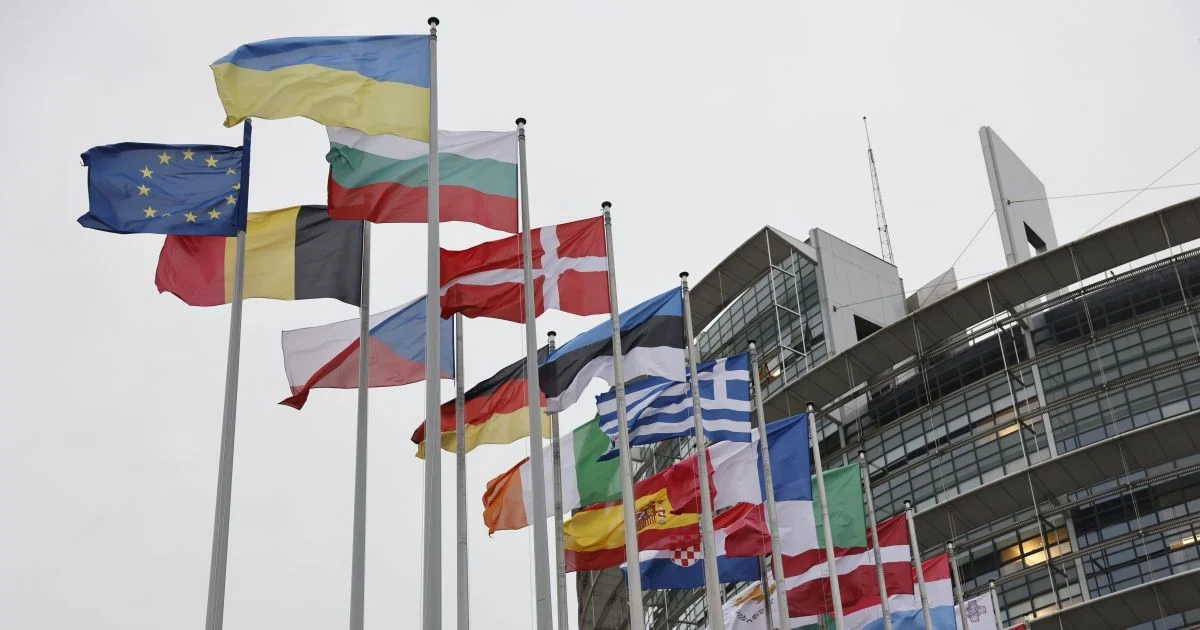 фото прапорів країн ЄС