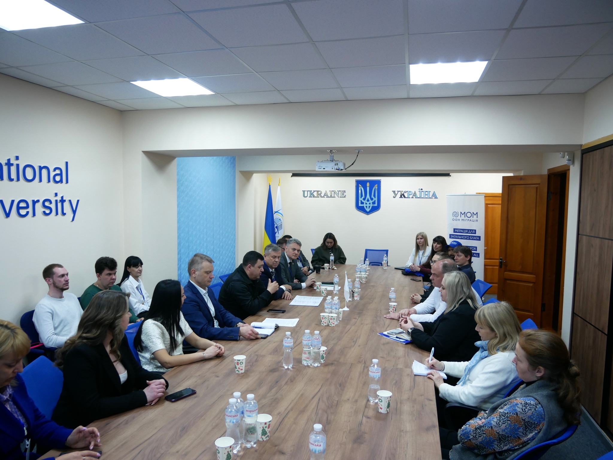 учасники заходу