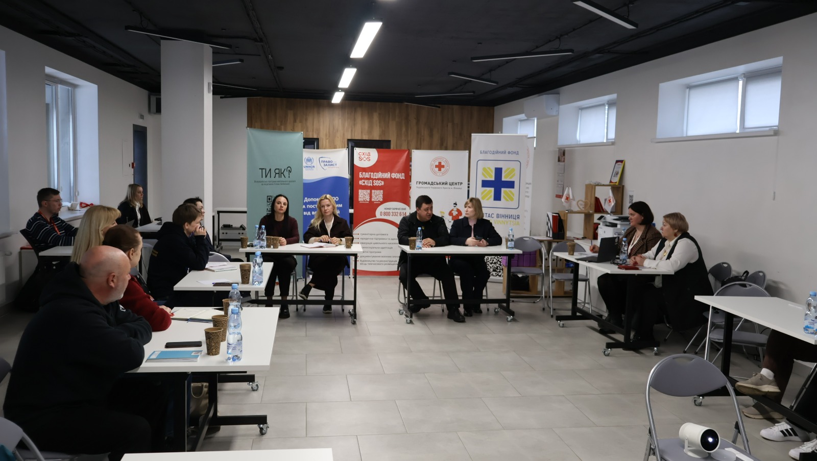 учасники заходу