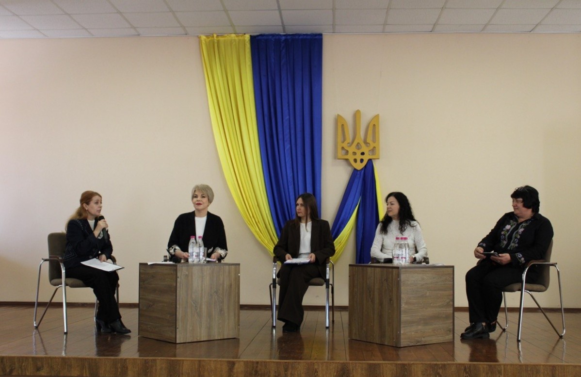 Учасники заходу