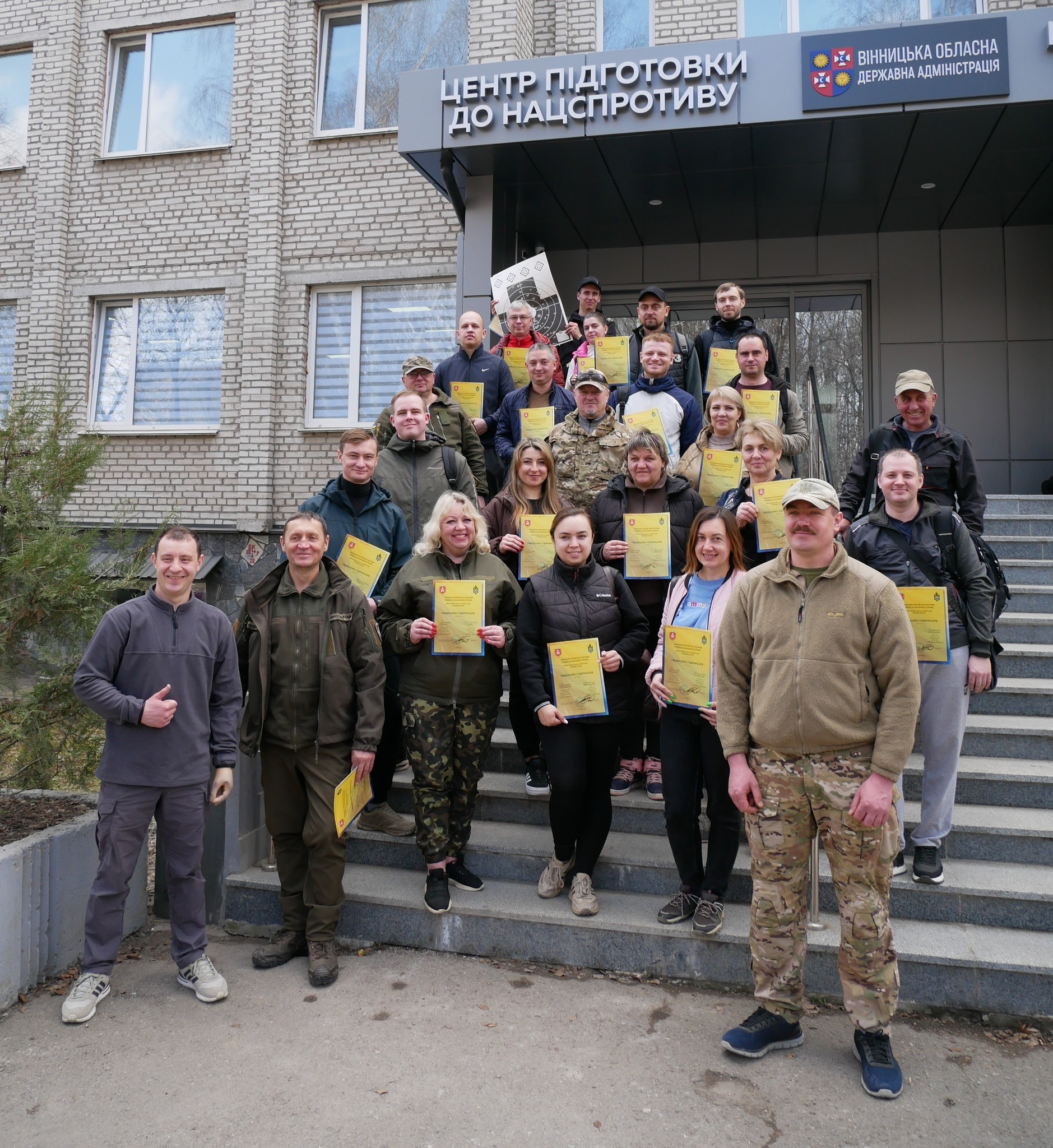 учасники заходу