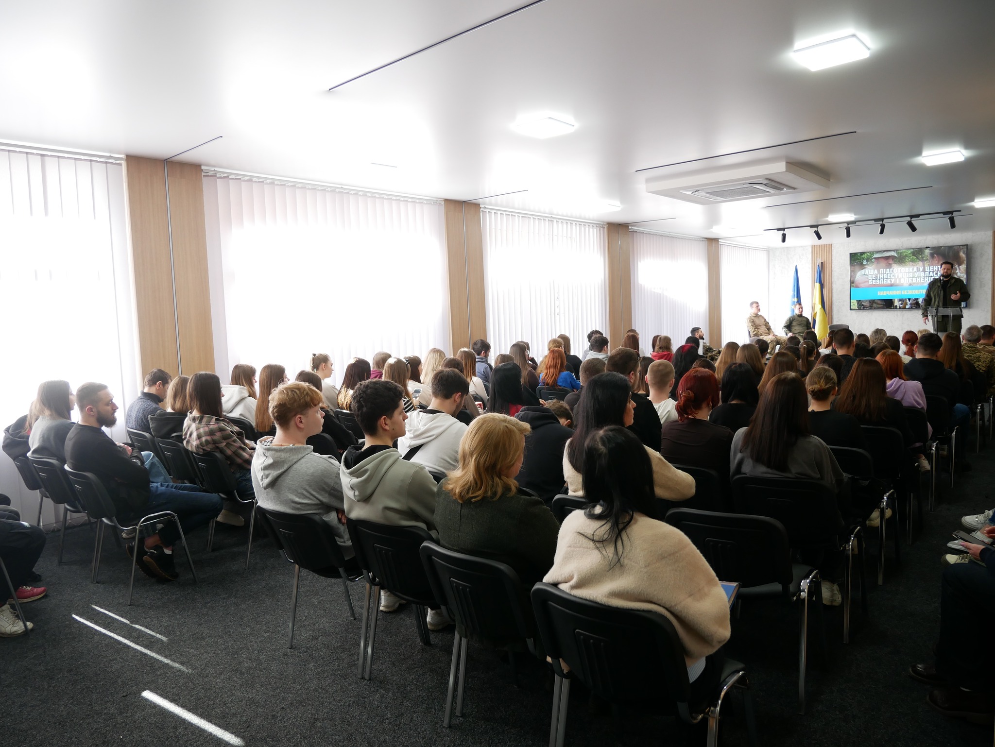 учасники заходу