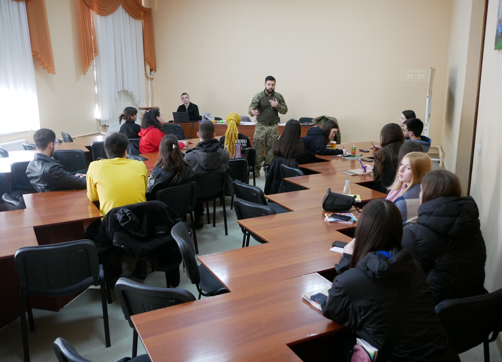 учасники заходу