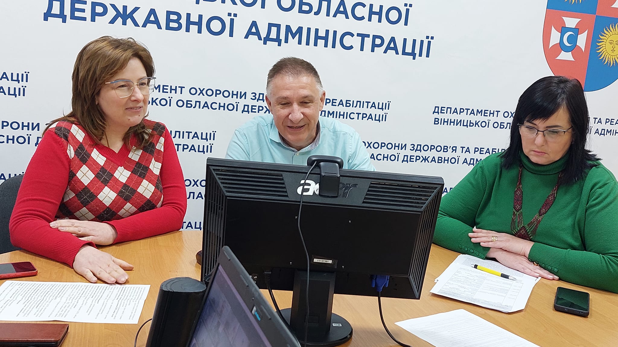 Учасники наради
