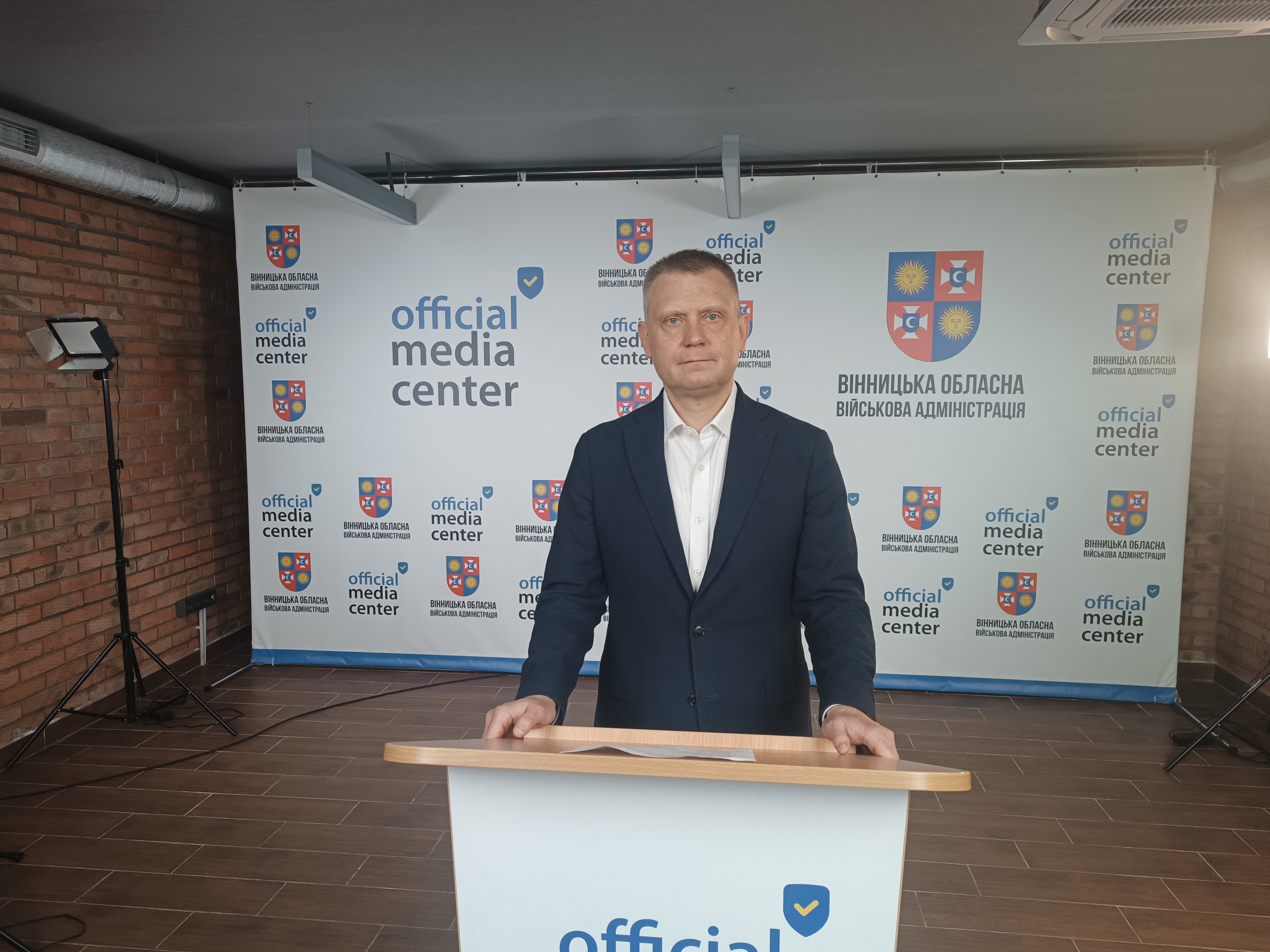 директор Департаменту міжнародного співробітництва та регіонального розвитку ОВА Ігор Цехановський