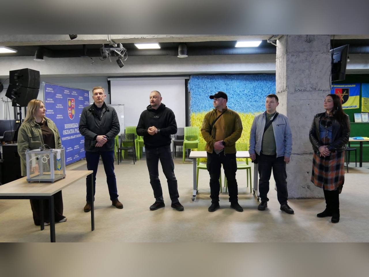 учасники заходу