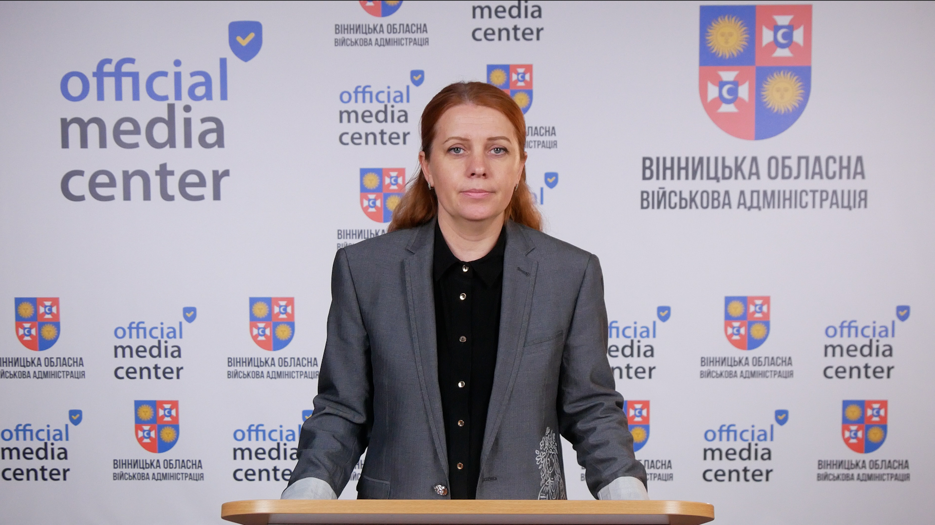 директорка Департаменту гуманітарної політики ОВА Тетяна Каменщук