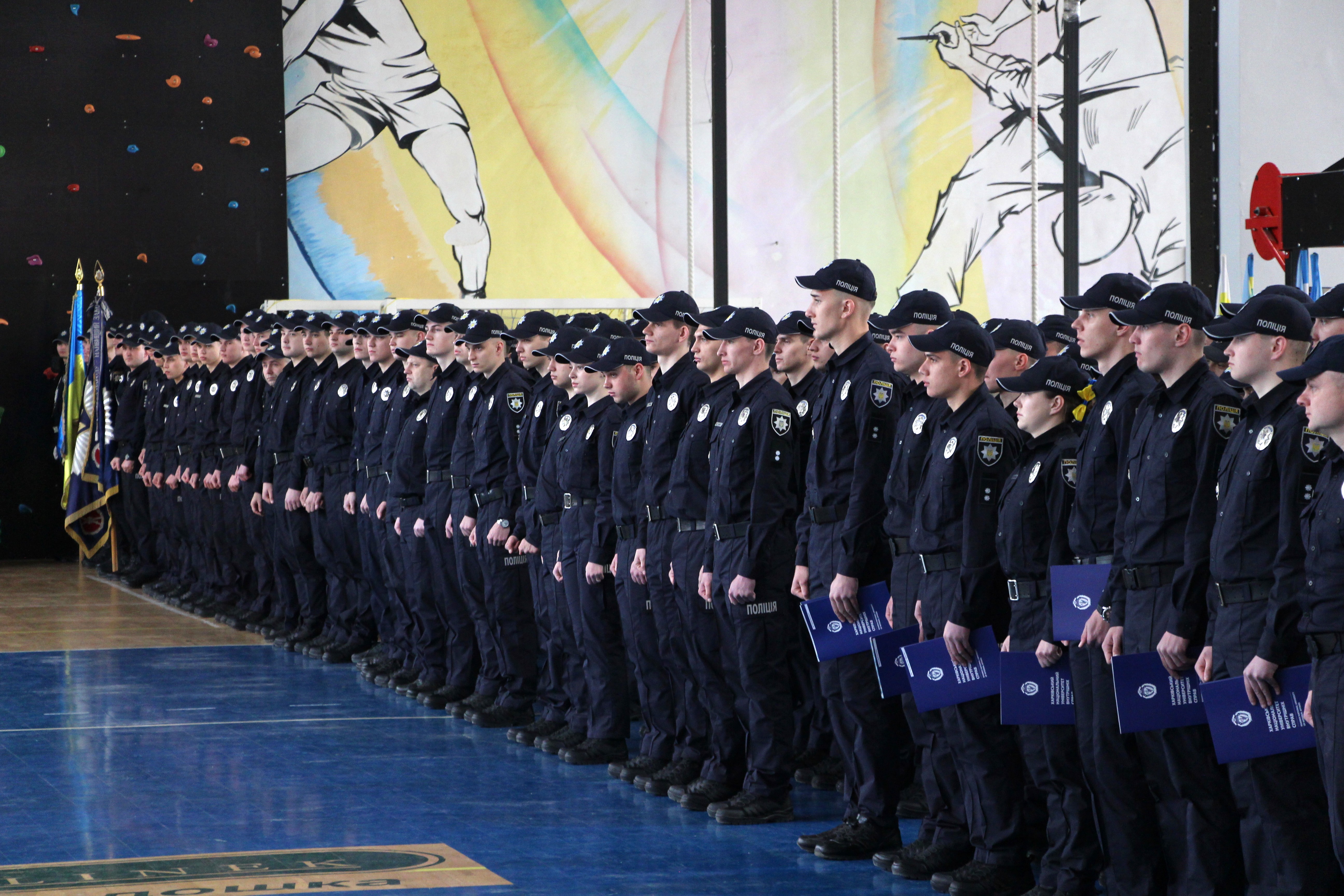 випускники ХНУВС