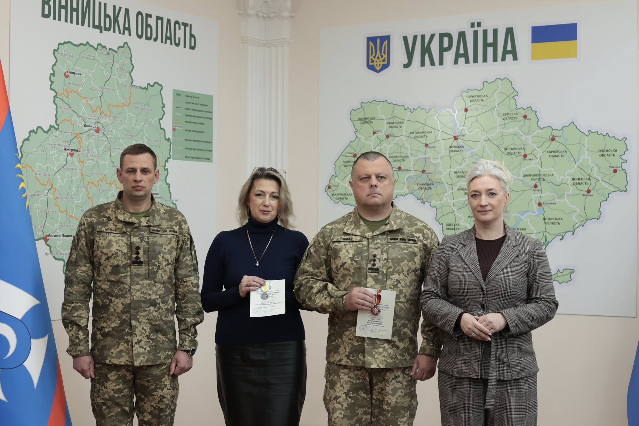 Начальниця ОВА Наталя Заболотна та учасники заходу