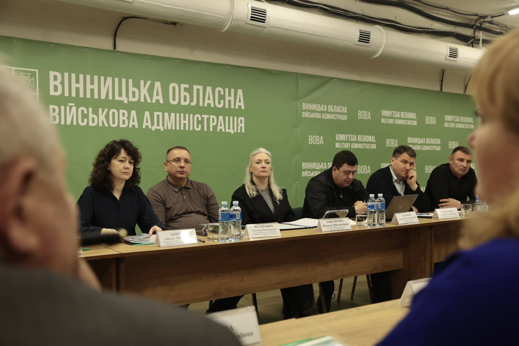 Начальниця ОВА Наталя Заболотна та учасники заходу