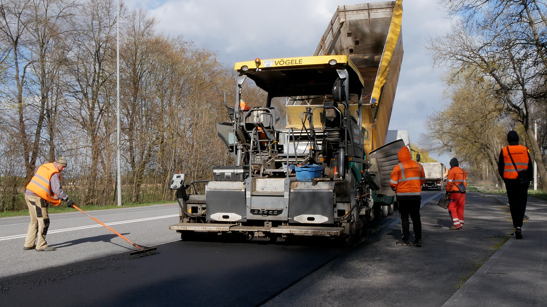 Спецтехніка