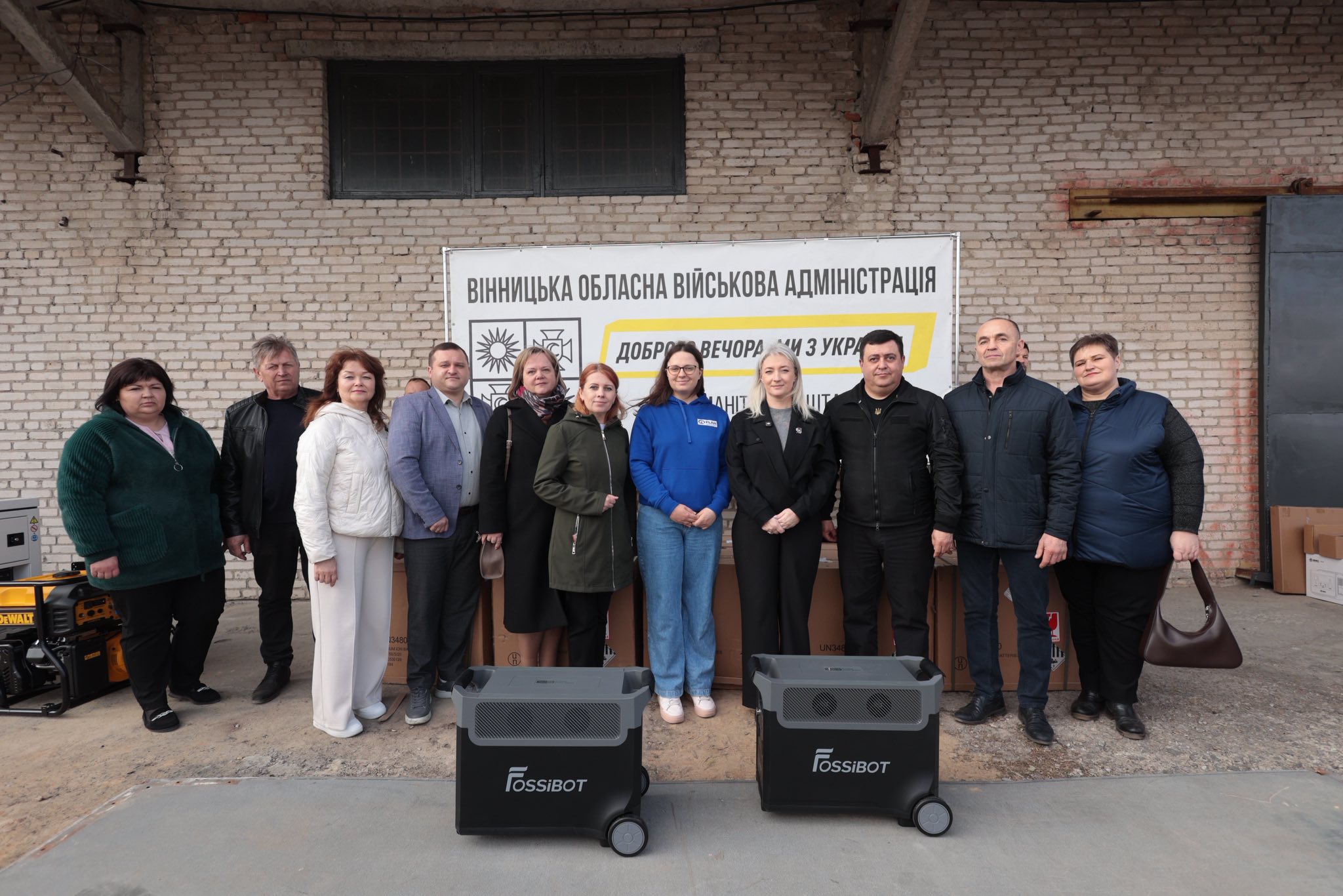 Начальниця обласної військової адміністрації Наталя Заболотна та учасники зустрічі