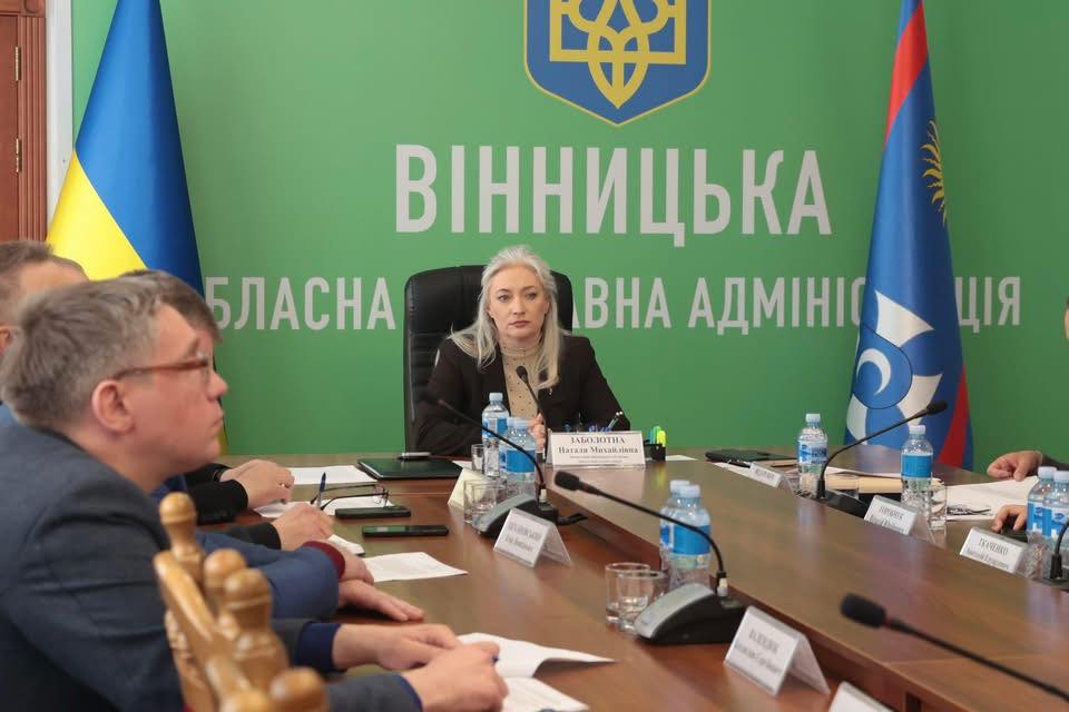 Начальниця обласної військової адміністрації Наталя Заболотна та учасники заходу