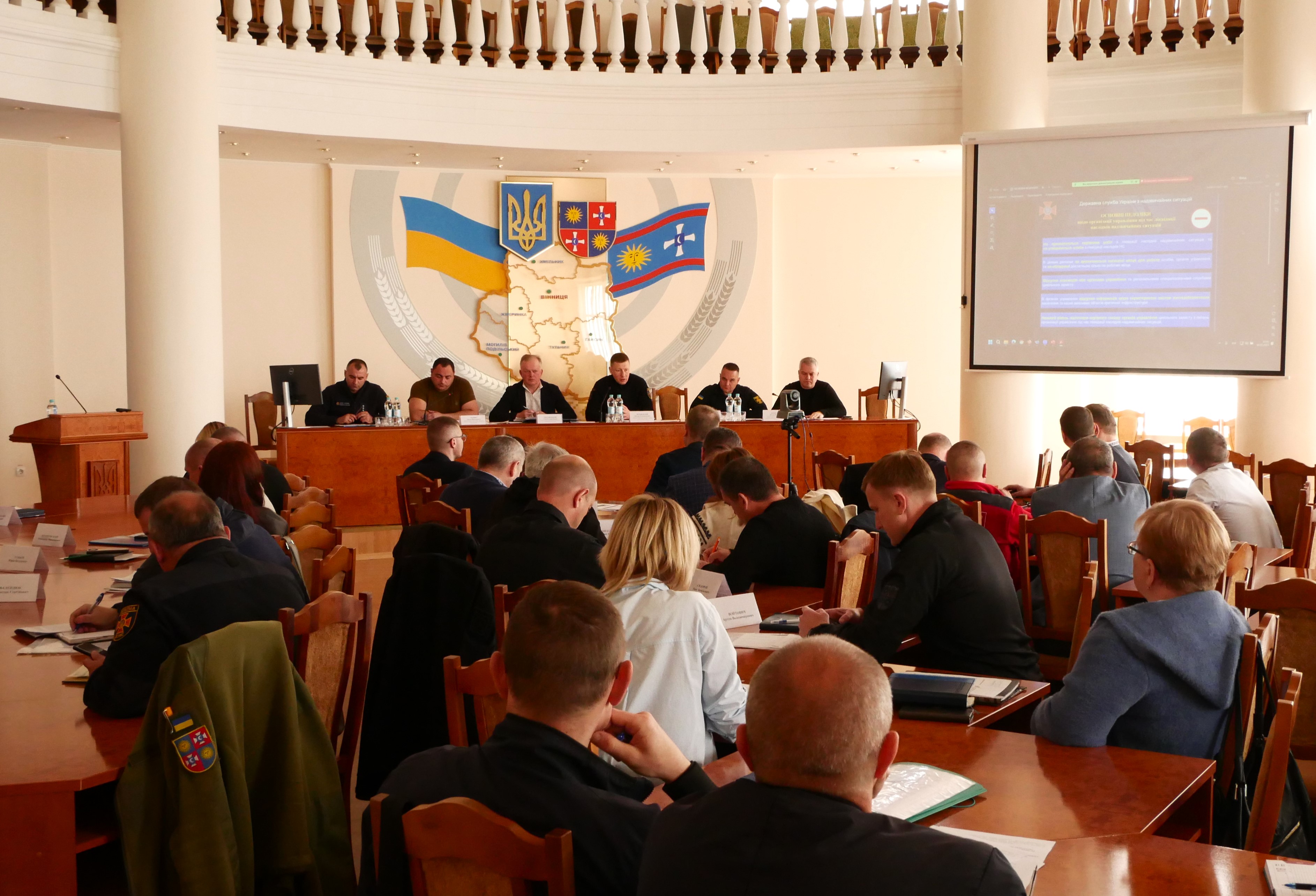 Учасники засідання