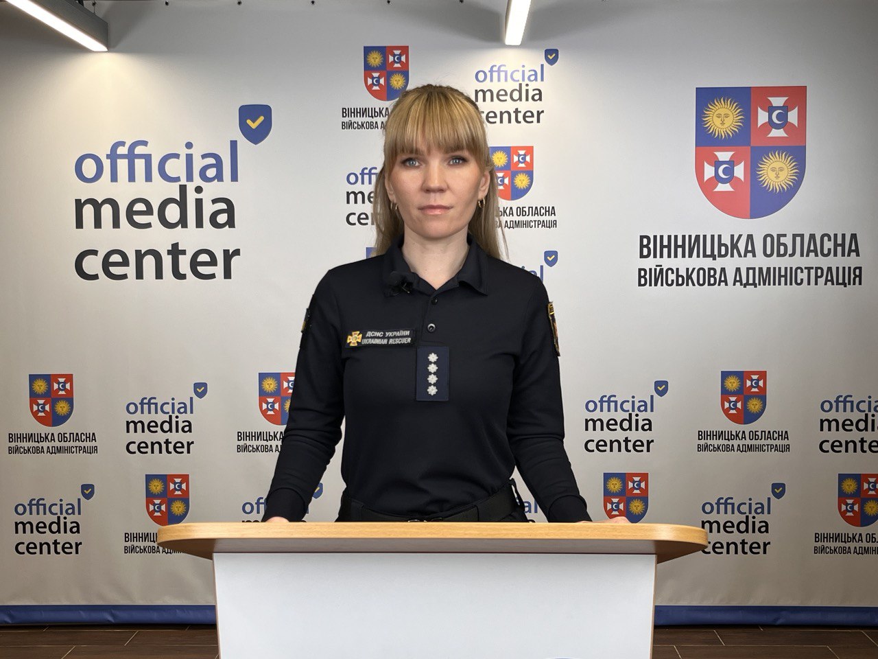 Речниця ГУ ДСНС у Вінницькій області Оксана Урбанська