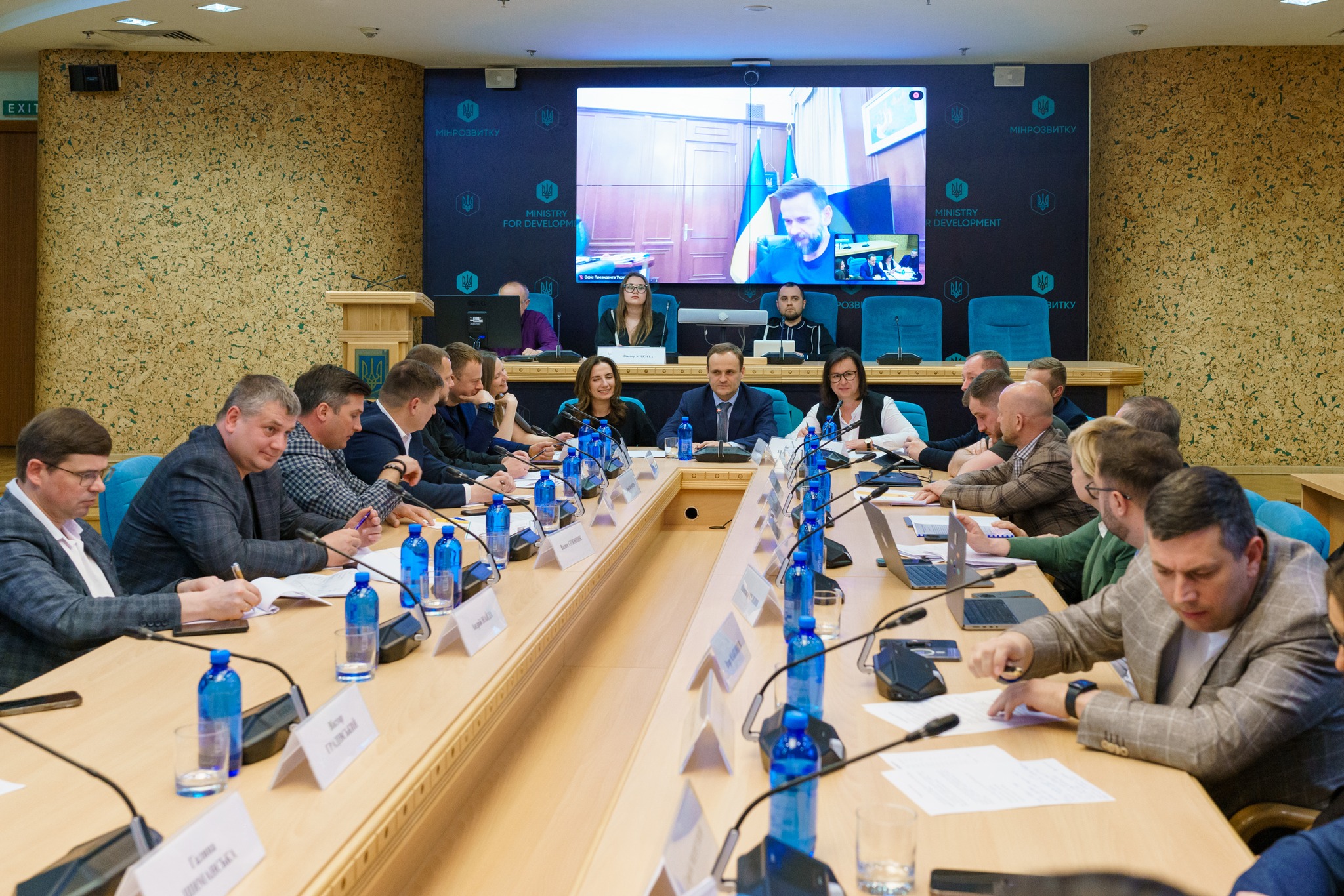 Вінниччина долучилася до наради щодо створення безбар’єрних маршрутів
