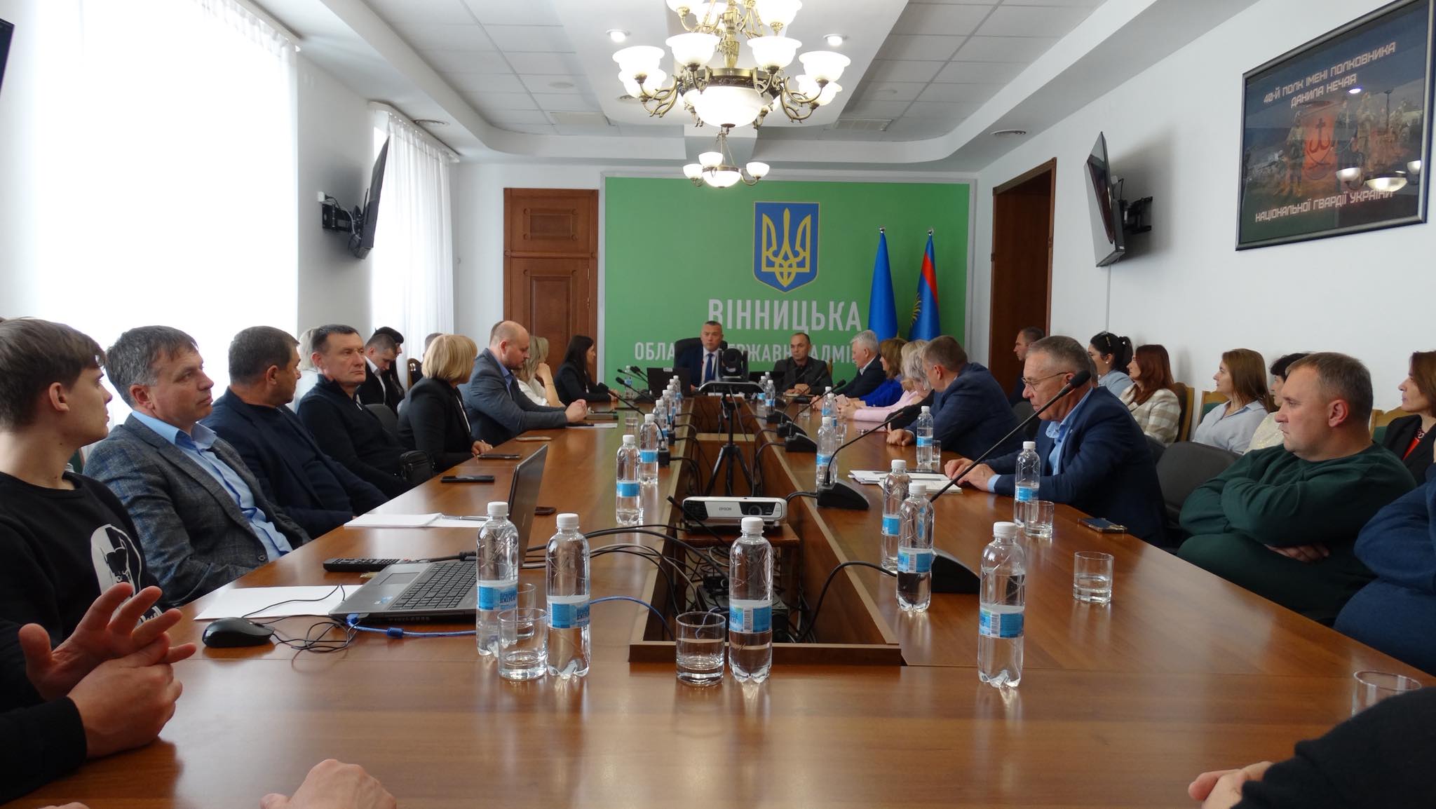 учасники заходу