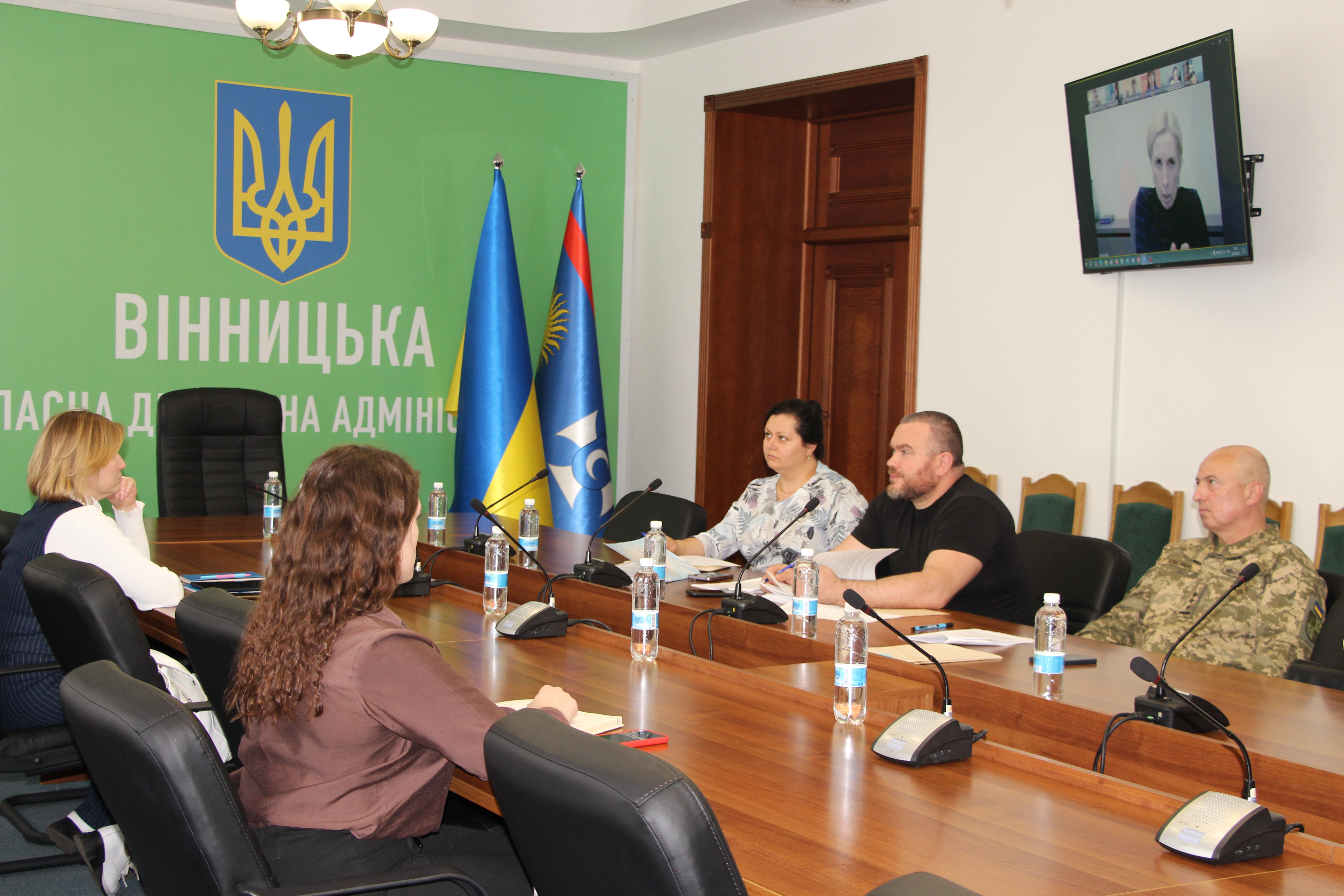 Учасники наради