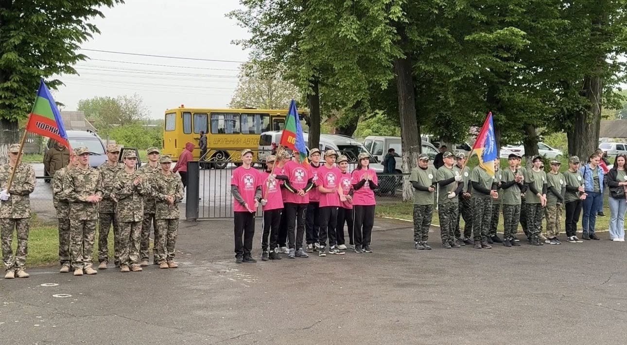 учасники заходу