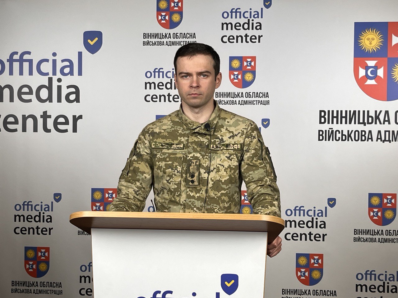 спікер