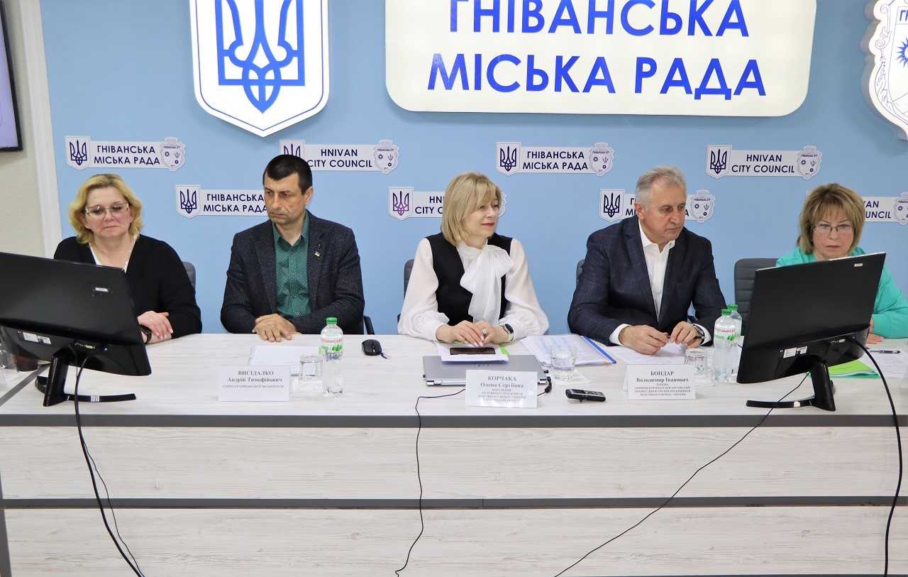 Учасники засідання колегії Головного управління Пенсійного фонду України у Вінницькій області