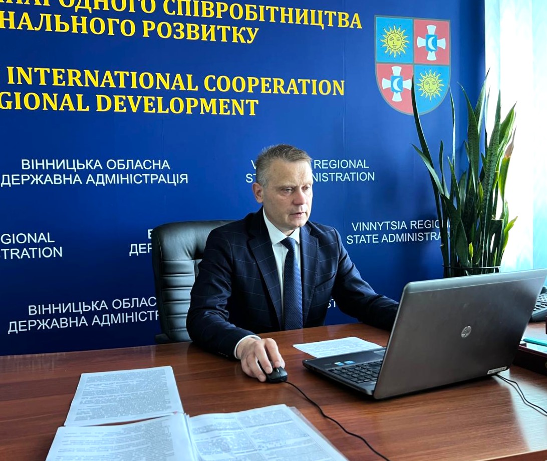 спікер