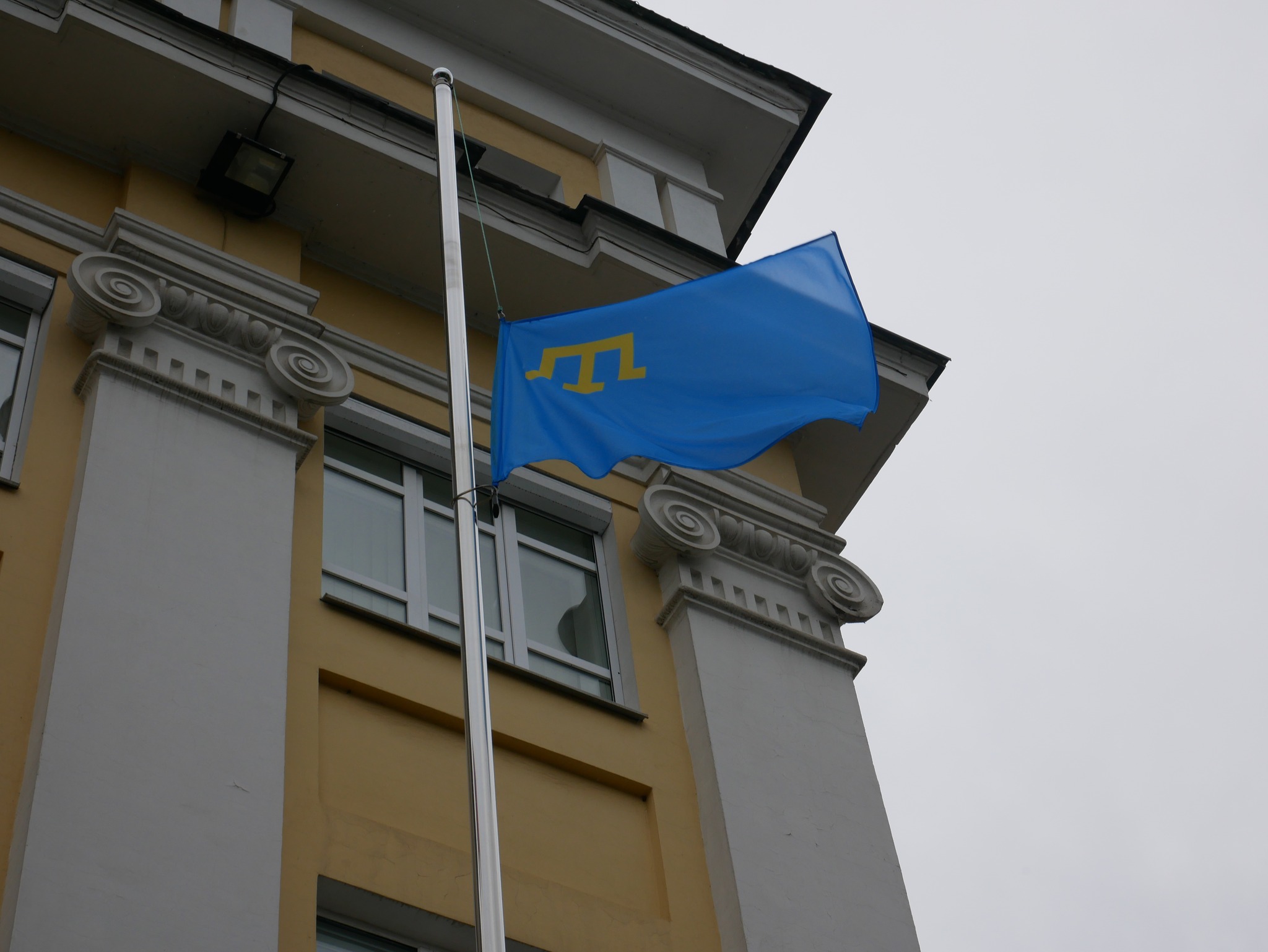 прапор