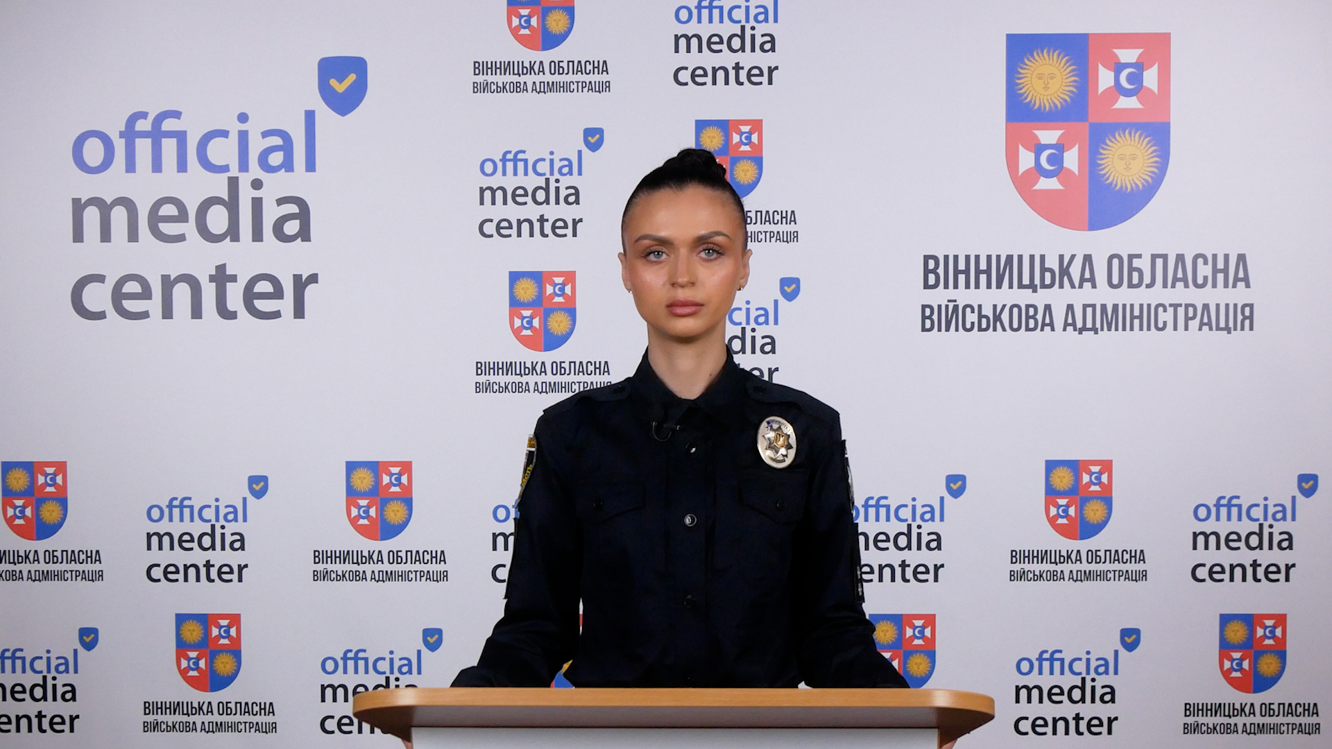 спікерка