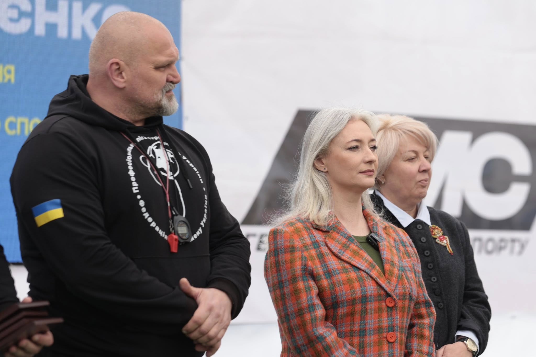 Начальниця обласної військової адміністрації Наталя Заболотна та учасники заходу