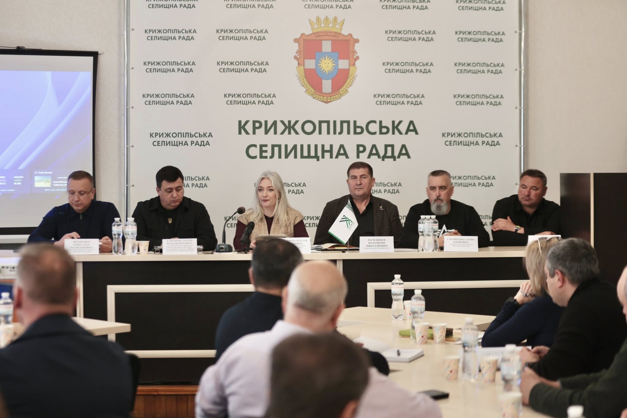 Начальниця обласної військової адміністрації Наталя Заболотна та учасники зустрічі