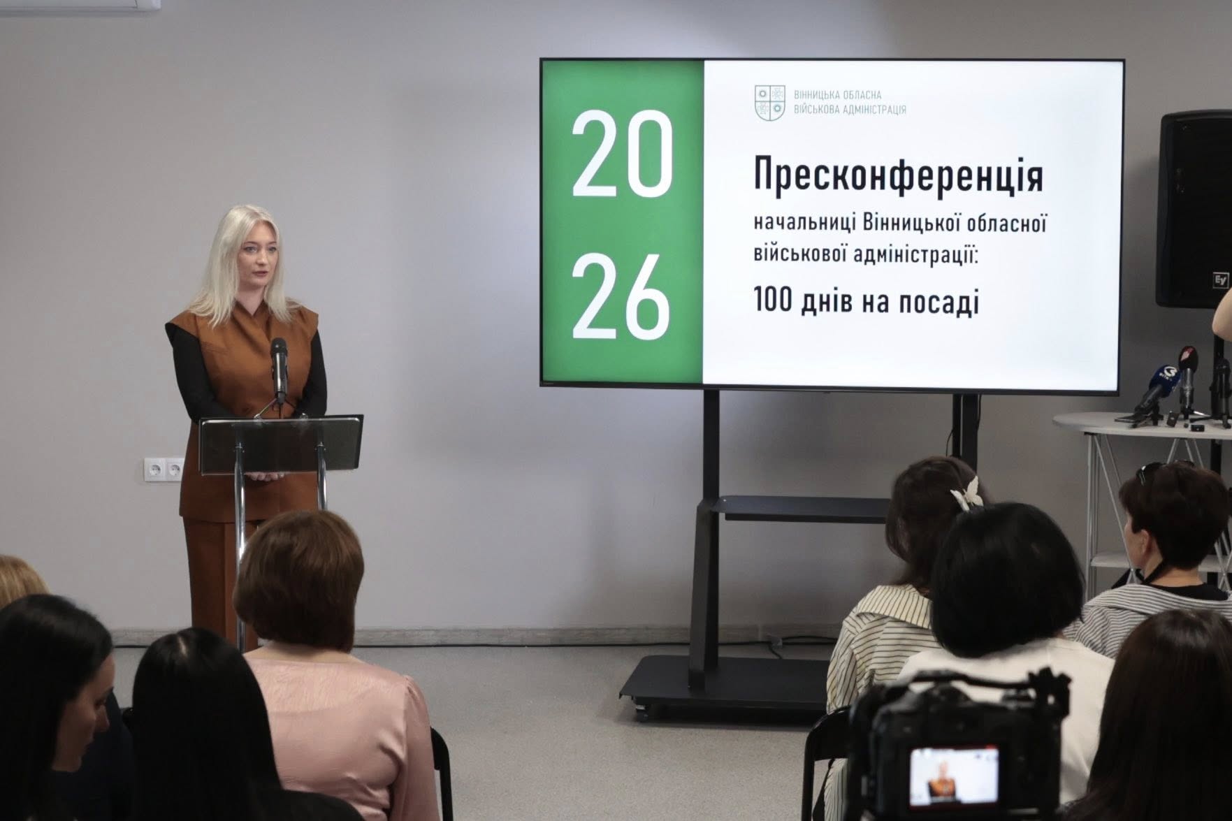 Начальниця обласної військової адміністрації Наталя Заболотна та учасники зустрічі
