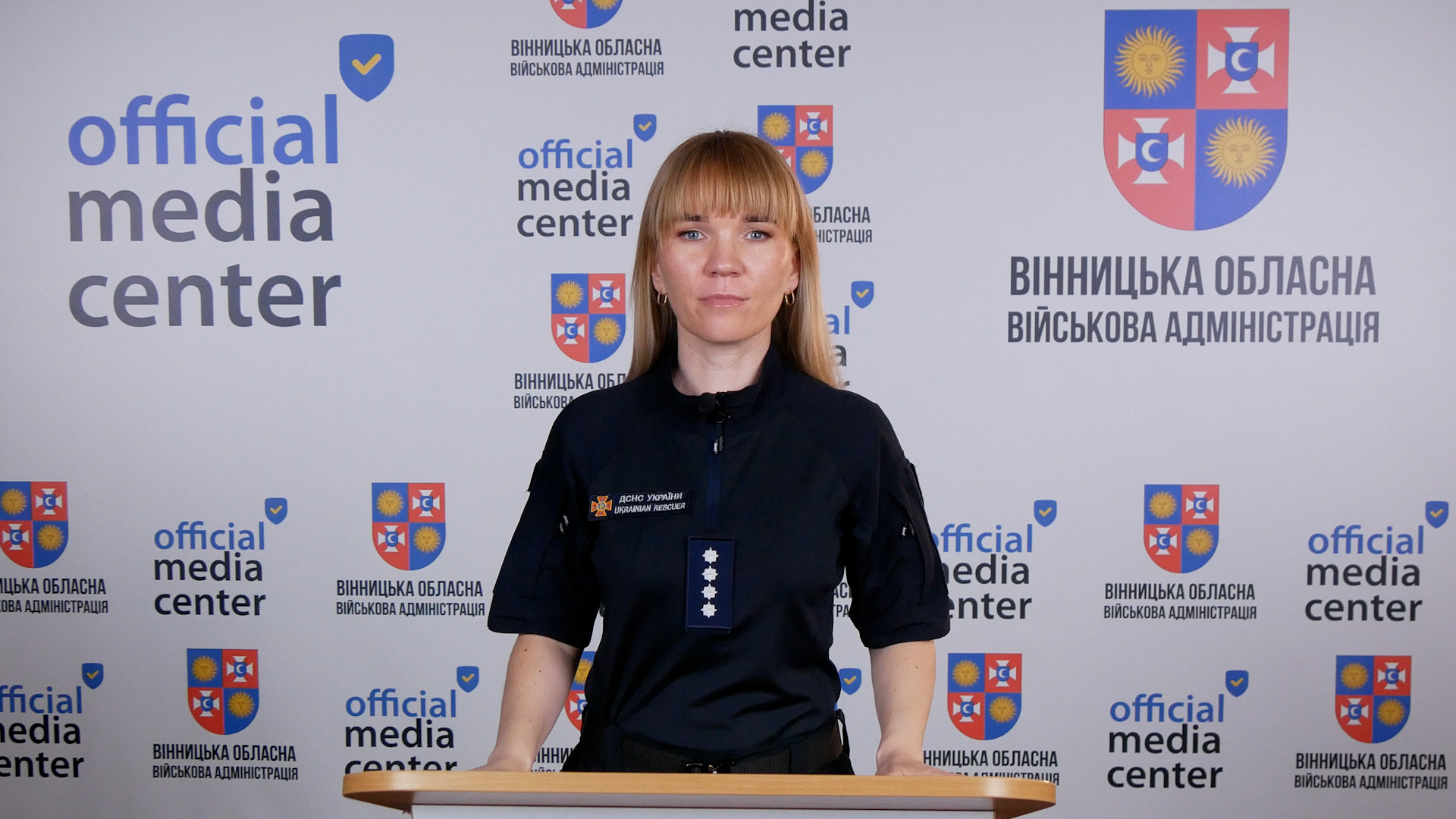 Щотижневий брифінг речниці ГУ ДСНС у Вінницькій області Оксани Урбанської