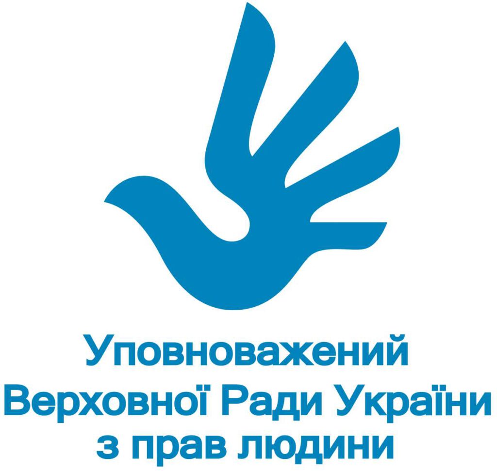 інфографіка