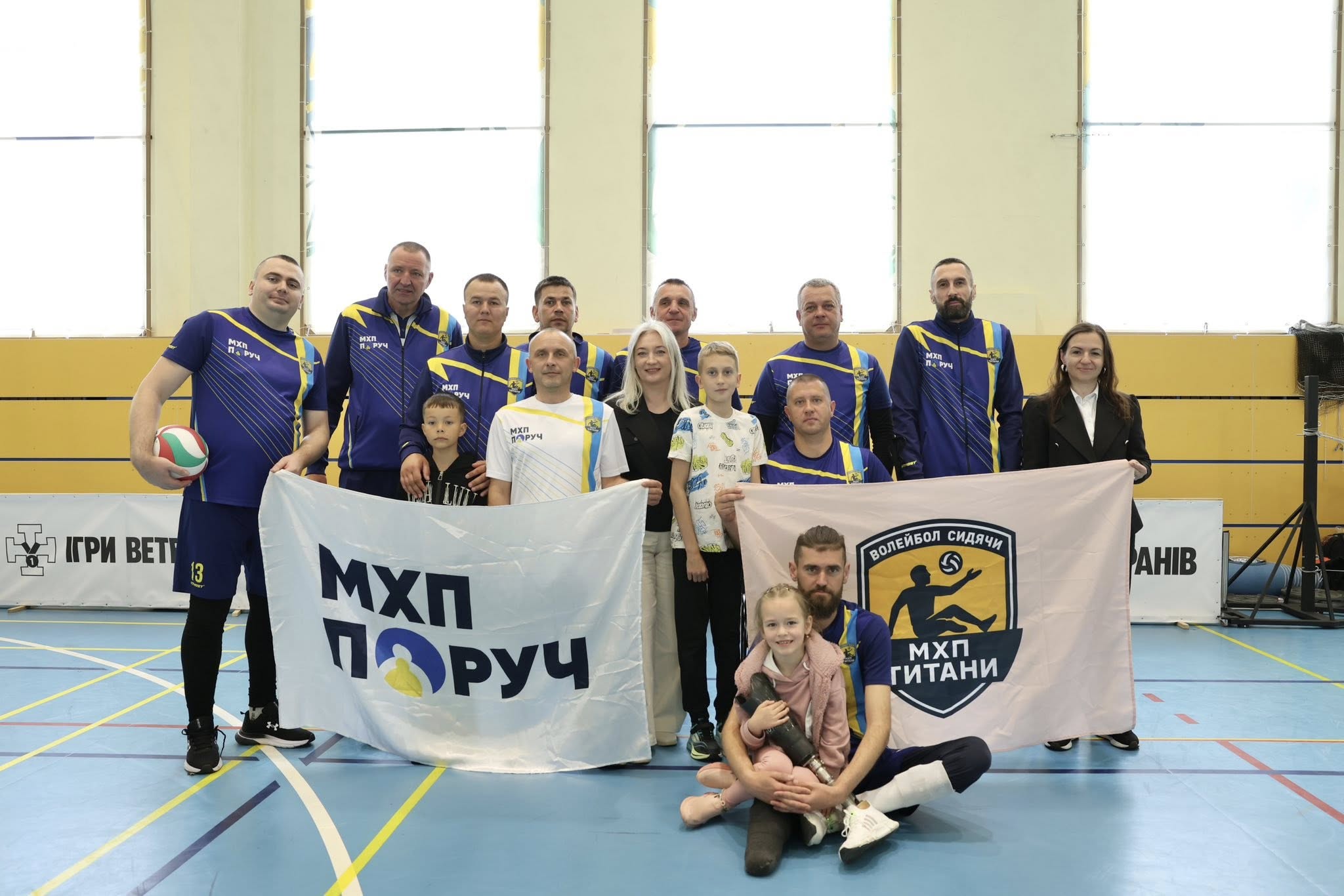 начальниця ОВА Наталя Заболотна та учасники заходу