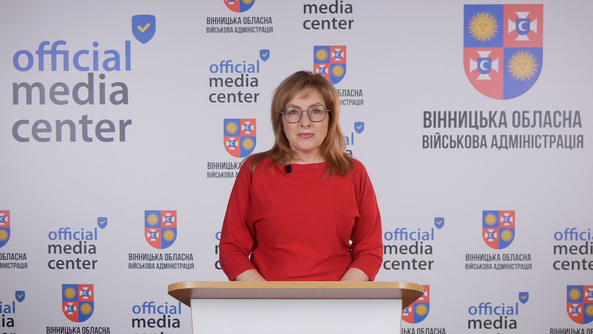 спікерка
